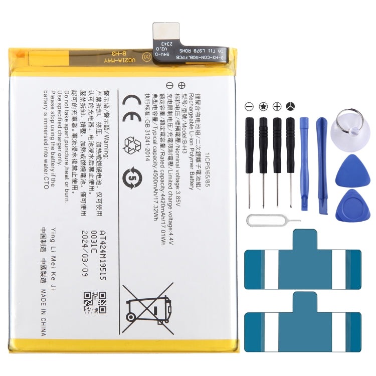 Li-Polymer Battery Replacement, For vivo Y17s BA10 5000mAh, For vivo S17 Pro B-Z8 4600mAh, For vivo S17 B-Z7 4600mAh, For vivo Y78 B-Z5 5000mAh, For vivo V27e B-Y2 4600mAh, For vivo Y35 5G V2230A B-Y1 5000mAh, For vivo Y02 B-W1 5000mAh                 ...