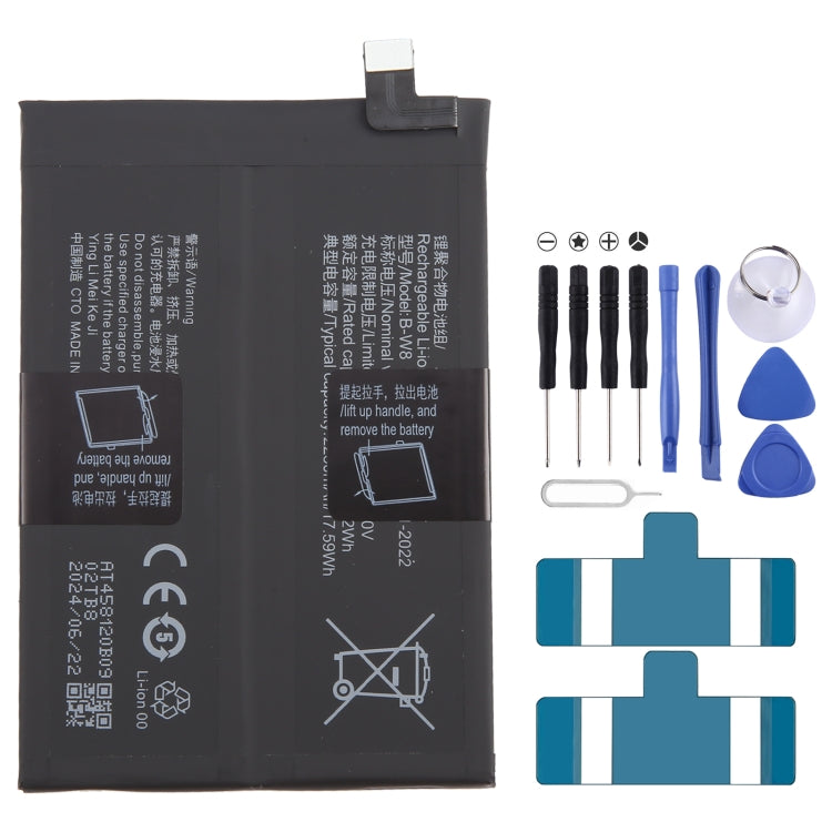 Li-Polymer Battery Replacement, For vivo Y17s BA10 5000mAh, For vivo S17 Pro B-Z8 4600mAh, For vivo S17 B-Z7 4600mAh, For vivo Y78 B-Z5 5000mAh, For vivo V27e B-Y2 4600mAh, For vivo Y35 5G V2230A B-Y1 5000mAh, For vivo Y02 B-W1 5000mAh                 ...