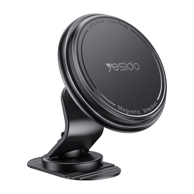 Yesido C220 Car Center Console MagSafe Magnetic Phone Holder, C220
