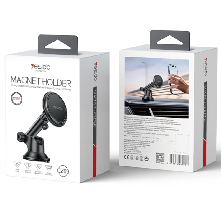 Yesido C269 Car Center Console MagSafe Magnetic Phone Holder, C269