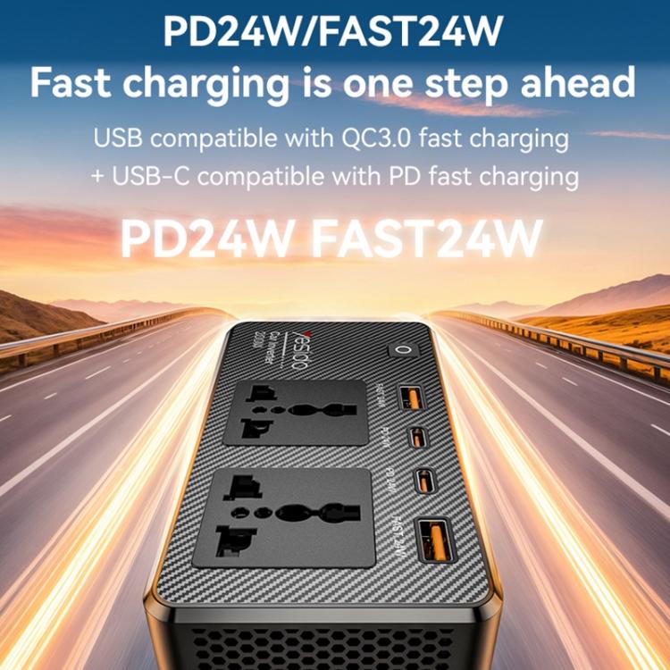 Yesido VC07 200W AC220V Multifunctional Car Inverter