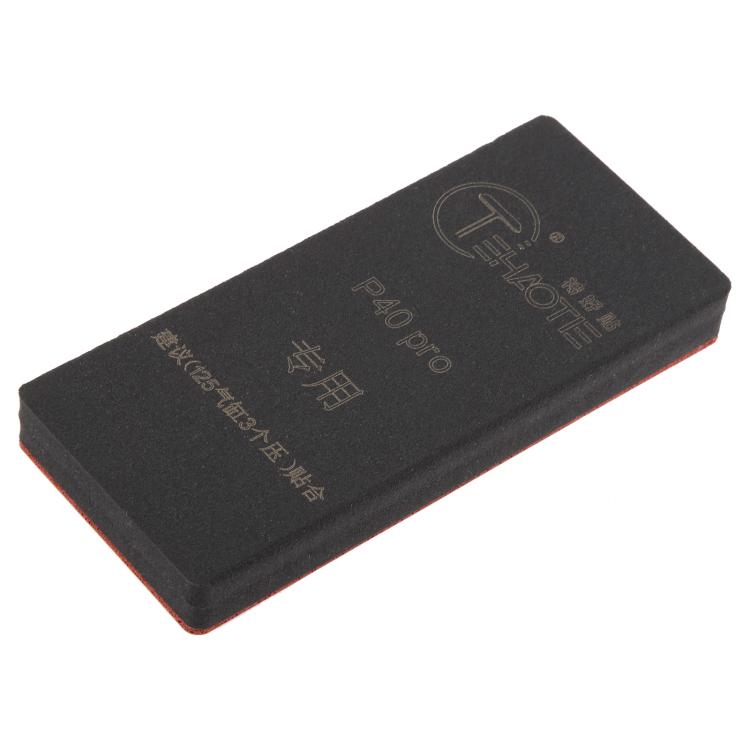 TEHAOTIE LCD Screen Bonding Mat, For Huawei P40 Pro