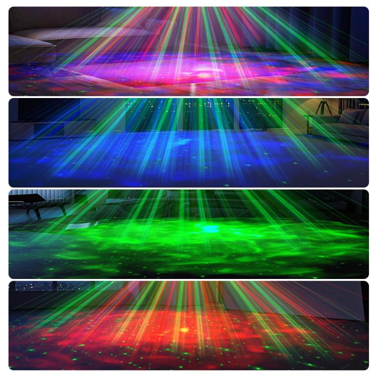 Remote Control Elliptical Starry Projection Lamp Atmosphere Light, Basic Version, Bluetooth Version
