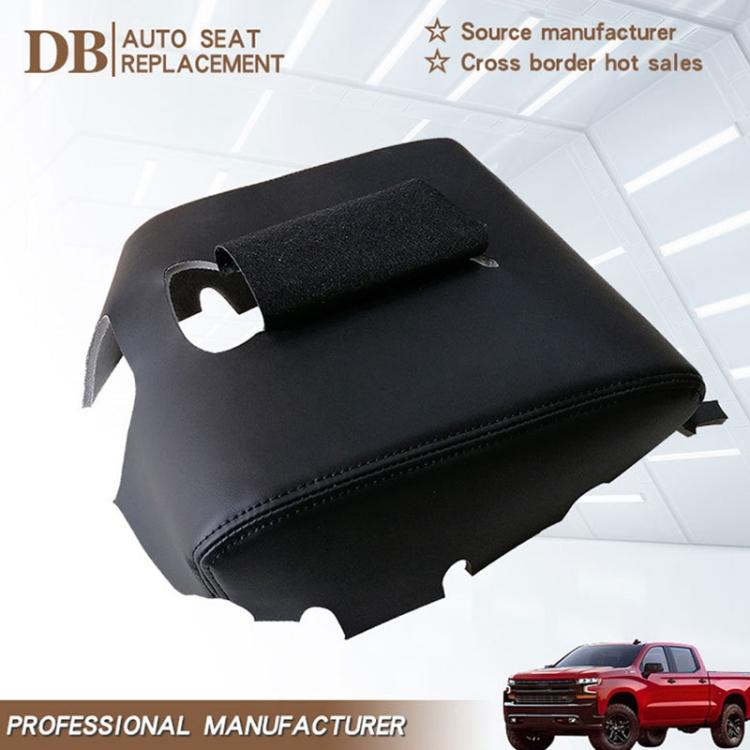 Car Central Armrest Box Protective Leather Cover for Chevrolet Silverado 1500 / 2500 2014-2018, For Chevrolet Silverado