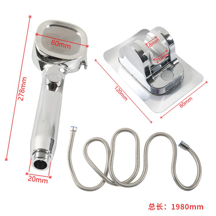 RV Square Four Gear Shower Flexible Pipe Spray Kit, A10424