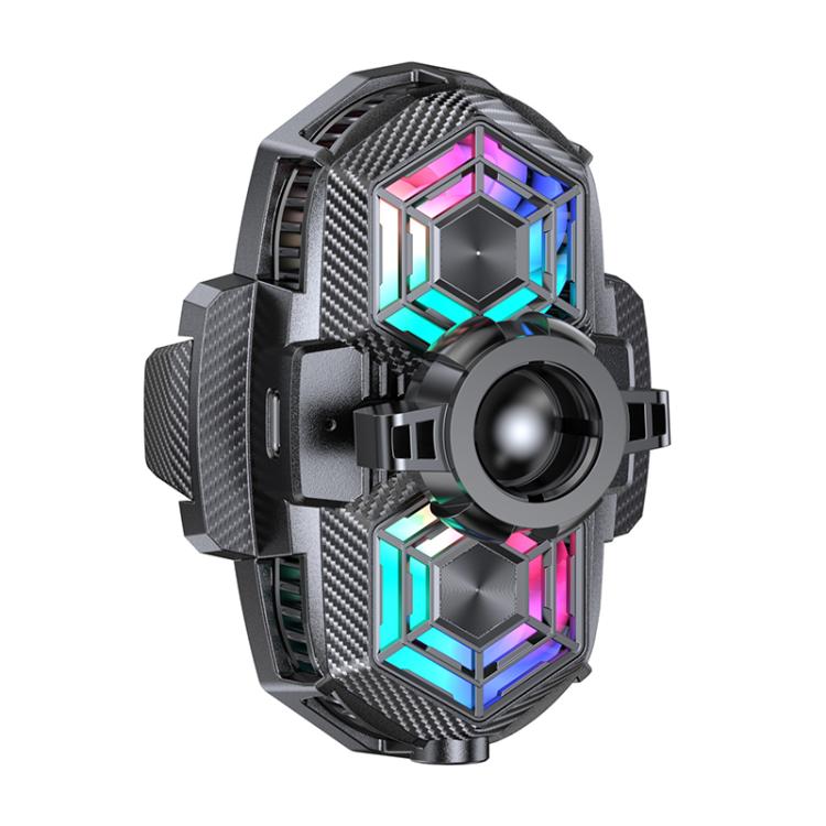 H5 17mm Universal Ball RGB Semiconductor Heat Dissipation Car Phone Holder Base