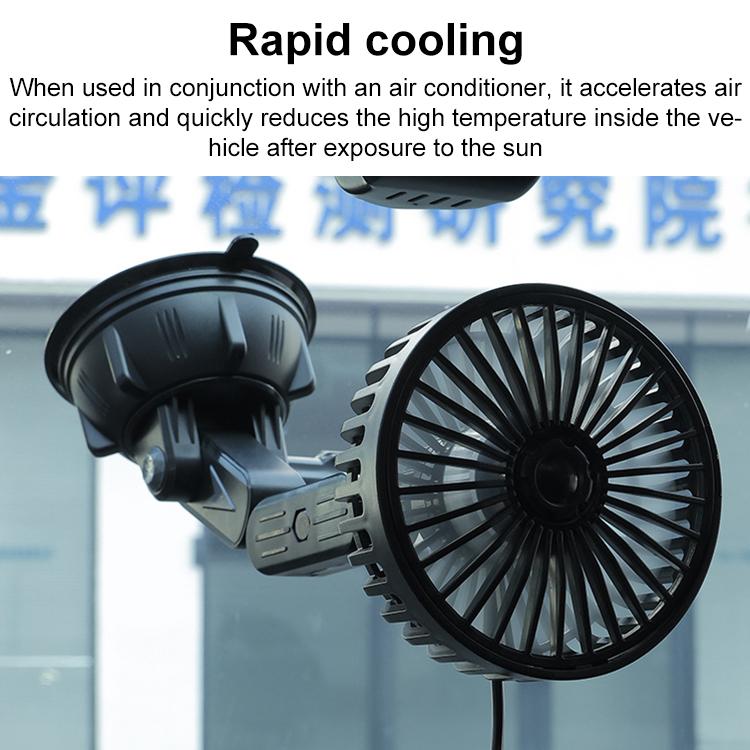 Multifunctional Car Suction Cup Fan 360 Degree Rotation Adjustable Single Head Fan, Short Rod, Long Rod
