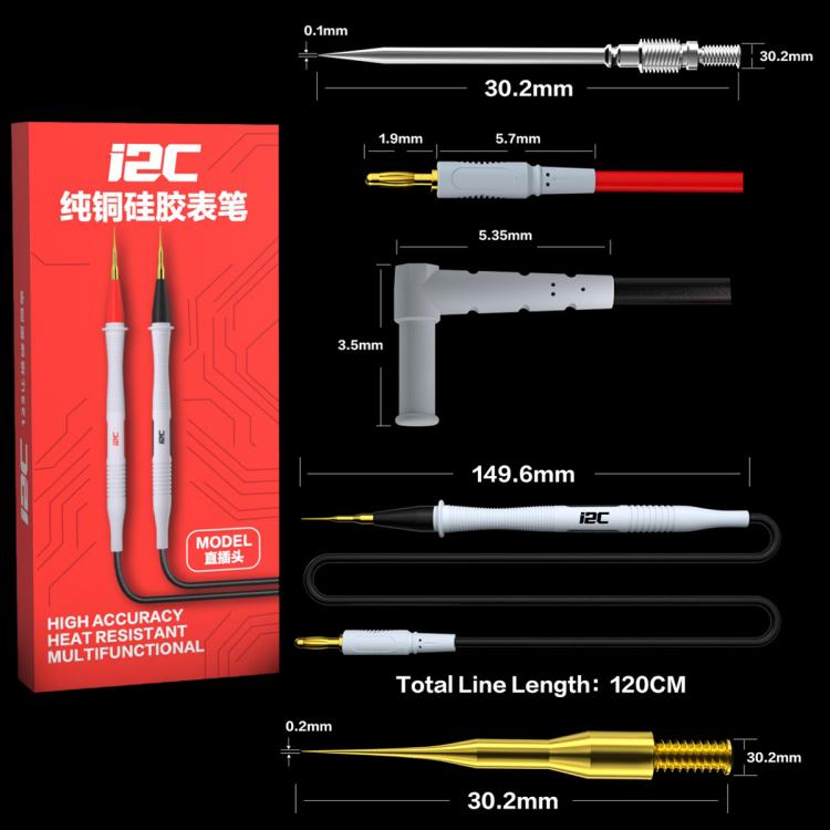 i2C Pure Copper Silicone Probe Detection Pen, Bend Plug, Bend Plug Without Stainless Steel Needle, Straight Plug Without Stainless Steel Needle, Straight Plug