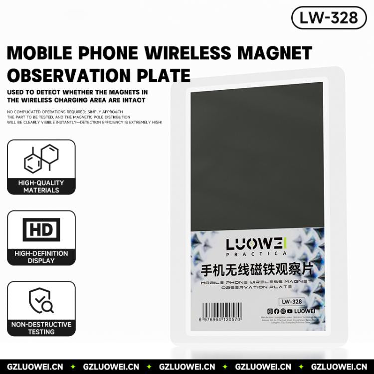 LUOWEI LW-328 Mobile Phone Wireless Charging Magnet Observation Card, LUOWEI LW-328