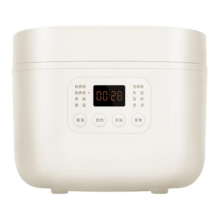 Original Xiaomi Mijia Smart Rice Cooker N1, CN Plug, 3L, 4L