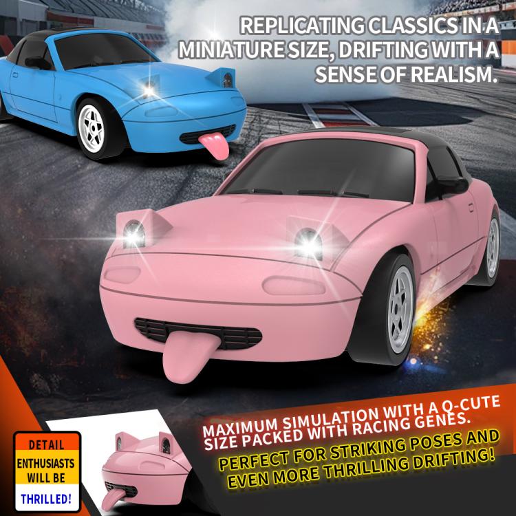 JJR/C C8827 A Q Version Full Scale 4WD Drift Remote Control Car, Standard Version, Gyroscope Version
