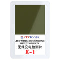 JTX X-1 Wireless Charging Detection Piece, JTX X-1