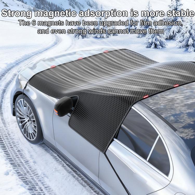 SUITU ST-3959 Car Thickened Oxford Cloth Magnetic Snow and Sunshade Front Windshield Cover