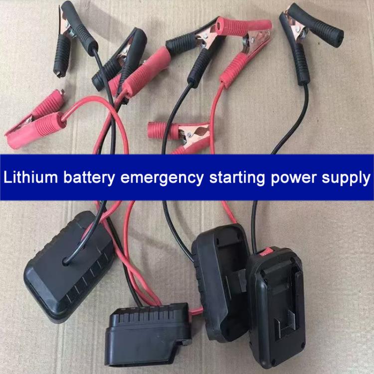 Car Lithium Battery Emergency Starter Power Supply, For Dayi, For Makita