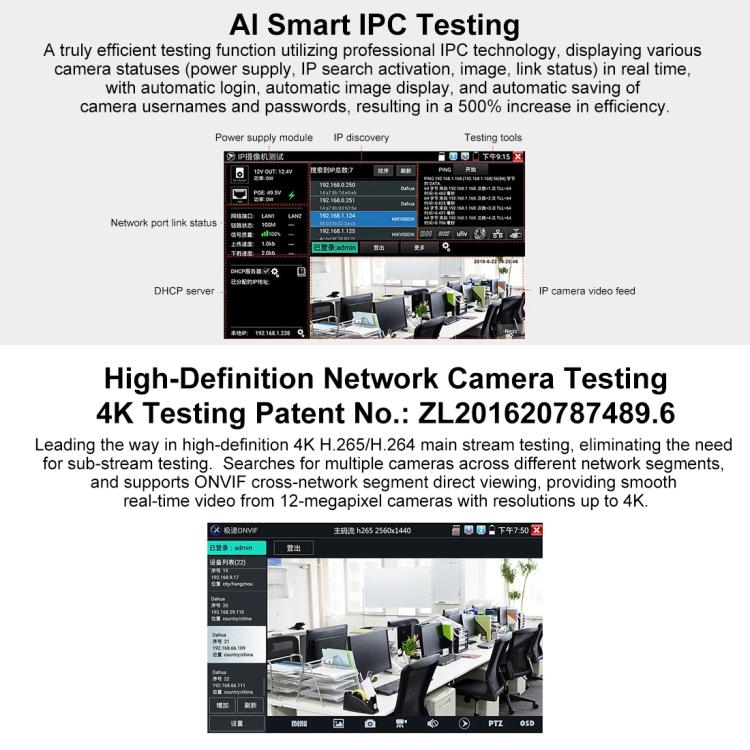IPC-5200CPlus Network Engineering Treasure Simulated Coaxial SDI Integrated Video Surveillance Tester, US Plug, EU Plug, UK Plug, AU Plug
