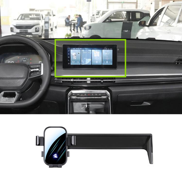 Car Screen Phone Holder Mount with Extension Arm, For SGMW Hongguang NEV 24-25 8 inch, For SGMW Nebula 2023 10.25 inch, For SGMW Bingo Plus 2024 10.1 inch, For SGMW Starlight 23-25 15.6 inch, For SGMW Victory 20-23 10.25 inch, For SGMW Bingo Enjoy 2023...