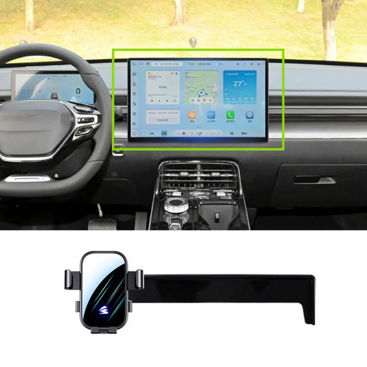 Car Screen Phone Holder Mount with Extension Arm, For SGMW Hongguang NEV 24-25 8 inch, For SGMW Nebula 2023 10.25 inch, For SGMW Bingo Plus 2024 10.1 inch, For SGMW Starlight 23-25 15.6 inch, For SGMW Victory 20-23 10.25 inch, For SGMW Bingo Enjoy 2023...