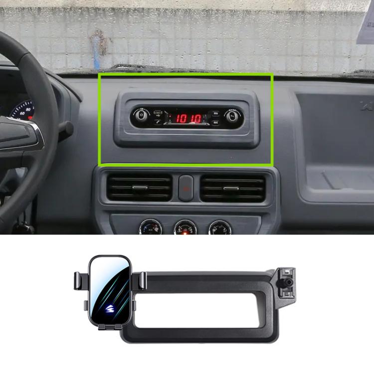 Car Screen Phone Holder Mount with Extension Arm, For SGMW Hongguang NEV 24-25 8 inch, For SGMW Nebula 2023 10.25 inch, For SGMW Bingo Plus 2024 10.1 inch, For SGMW Starlight 23-25 15.6 inch, For SGMW Victory 20-23 10.25 inch, For SGMW Bingo Enjoy 2023...