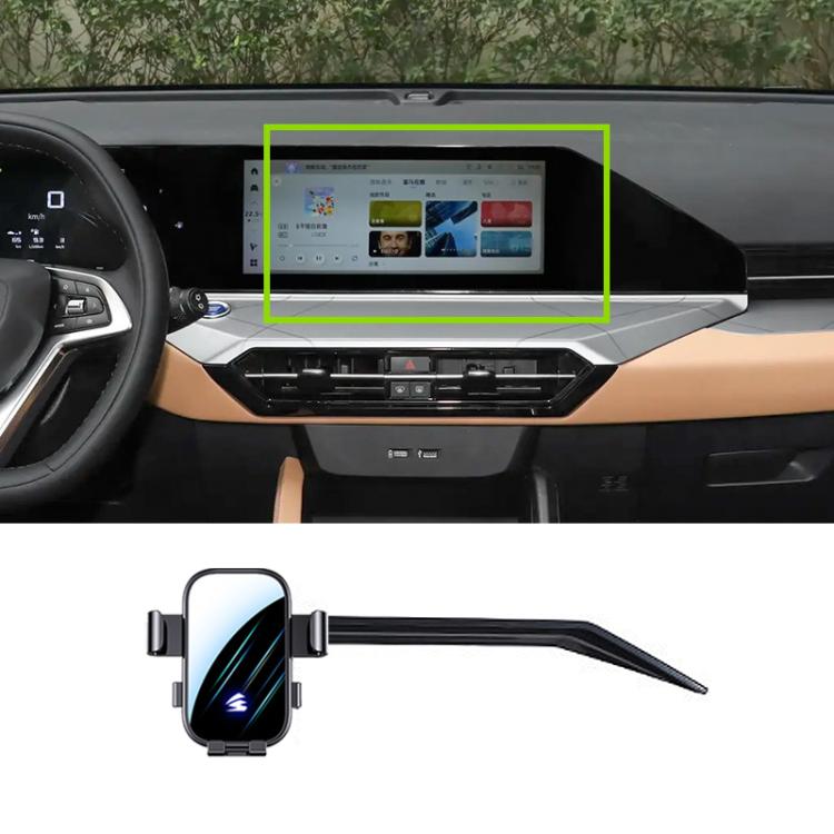 Car Screen Phone Holder Mount with Extension Arm, For Geely Preface L 2024 12.3 inch, For Geely Jiaji L 2023 12.3 inch, For Geely Jiaji 2019-2022 12.3 inch, For Geely Jiaji 2019-2021 10.25 inch, For Geely Boyue Cool 2023 13.2 inch                      ...