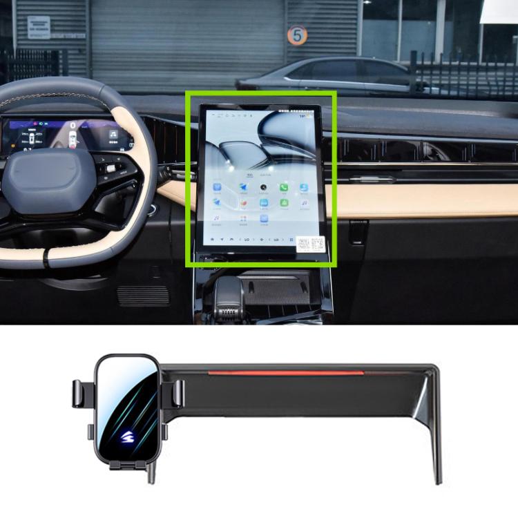 Car Screen Phone Holder Mount with Extension Arm, For Geely Preface L 2024 12.3 inch, For Geely Jiaji L 2023 12.3 inch, For Geely Jiaji 2019-2022 12.3 inch, For Geely Jiaji 2019-2021 10.25 inch, For Geely Boyue Cool 2023 13.2 inch                      ...