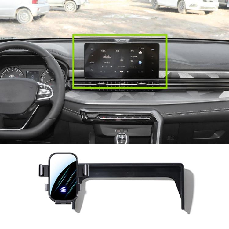 Car Screen Phone Holder Mount with Extension Arm, For Geely Preface L 2024 12.3 inch, For Geely Jiaji L 2023 12.3 inch, For Geely Jiaji 2019-2022 12.3 inch, For Geely Jiaji 2019-2021 10.25 inch, For Geely Boyue Cool 2023 13.2 inch                      ...
