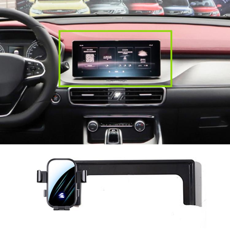 Car Screen Phone Holder Mount with Extension Arm, For Geely Preface L 2024 12.3 inch, For Geely Jiaji L 2023 12.3 inch, For Geely Jiaji 2019-2022 12.3 inch, For Geely Jiaji 2019-2021 10.25 inch, For Geely Boyue Cool 2023 13.2 inch                      ...