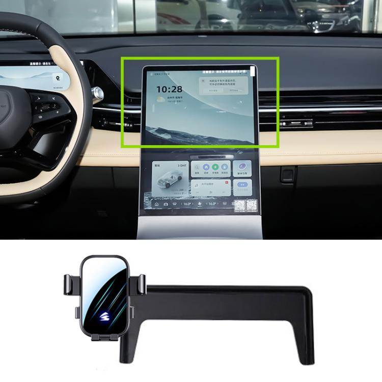 Car Screen Phone Holder Mount with Extension Arm, For Geely Preface L 2024 12.3 inch, For Geely Jiaji L 2023 12.3 inch, For Geely Jiaji 2019-2022 12.3 inch, For Geely Jiaji 2019-2021 10.25 inch, For Geely Boyue Cool 2023 13.2 inch                      ...