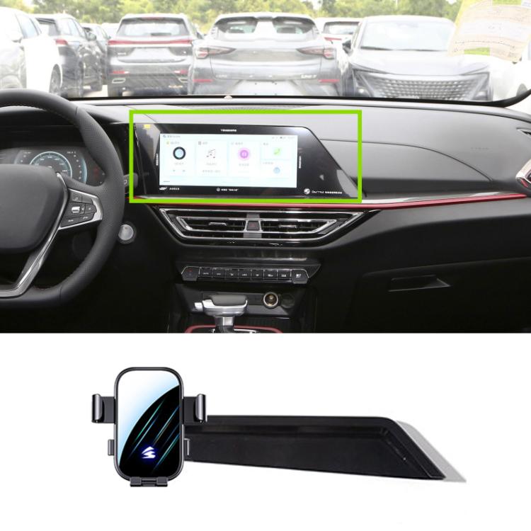 Car Screen Phone Holder Mount with Extension Arm, For Changan Lantuozhe 23-25 12.3 inch, For Changan NEVO A07 23-26 15.4 inch, For Changan Eado DT 18-22 10.25 inch, For Changan Lamore 2023 13.2 inch, For Changan Lumin 22-25 10.25 inch                  ...
