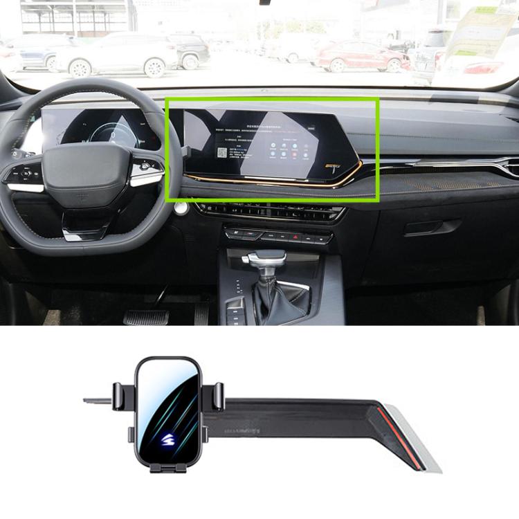 Car Screen Phone Holder Mount with Extension Arm, For Changan Lantuozhe 23-25 12.3 inch, For Changan NEVO A07 23-26 15.4 inch, For Changan Eado DT 18-22 10.25 inch, For Changan Lamore 2023 13.2 inch, For Changan Lumin 22-25 10.25 inch                  ...