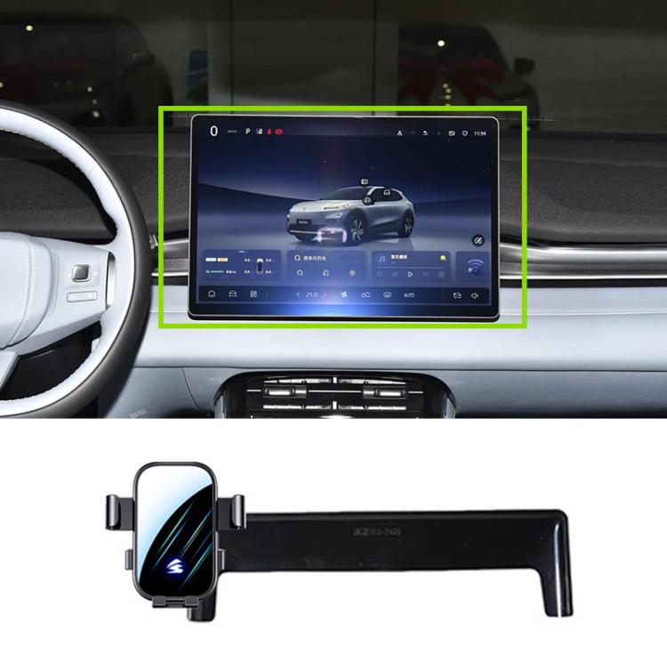 Car Screen Phone Holder Mount with Extension Arm, For Changan Lantuozhe 23-25 12.3 inch, For Changan NEVO A07 23-26 15.4 inch, For Changan Eado DT 18-22 10.25 inch, For Changan Lamore 2023 13.2 inch, For Changan Lumin 22-25 10.25 inch                  ...