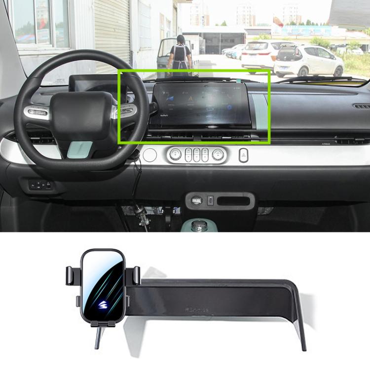 Car Screen Phone Holder Mount with Extension Arm, For Changan Lantuozhe 23-25 12.3 inch, For Changan NEVO A07 23-26 15.4 inch, For Changan Eado DT 18-22 10.25 inch, For Changan Lamore 2023 13.2 inch, For Changan Lumin 22-25 10.25 inch                  ...