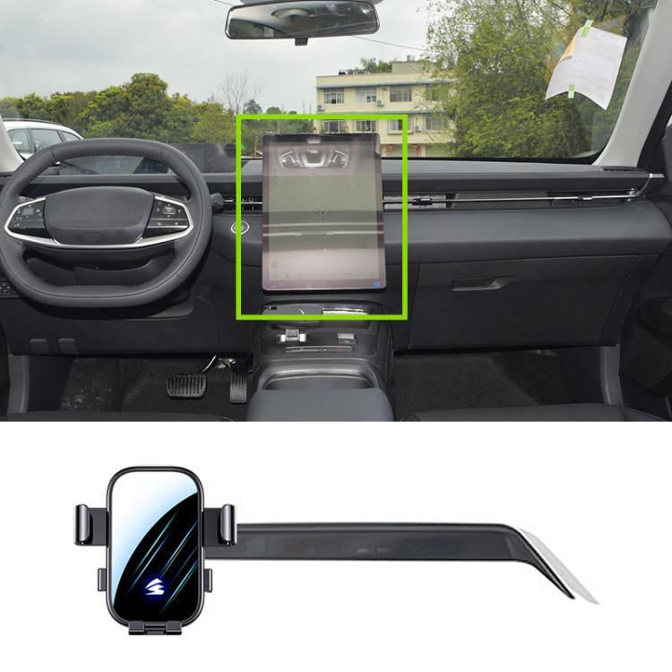 Car Screen Phone Holder Mount with Extension Arm, For Changan Lantuozhe 23-25 12.3 inch, For Changan NEVO A07 23-26 15.4 inch, For Changan Eado DT 18-22 10.25 inch, For Changan Lamore 2023 13.2 inch, For Changan Lumin 22-25 10.25 inch                  ...