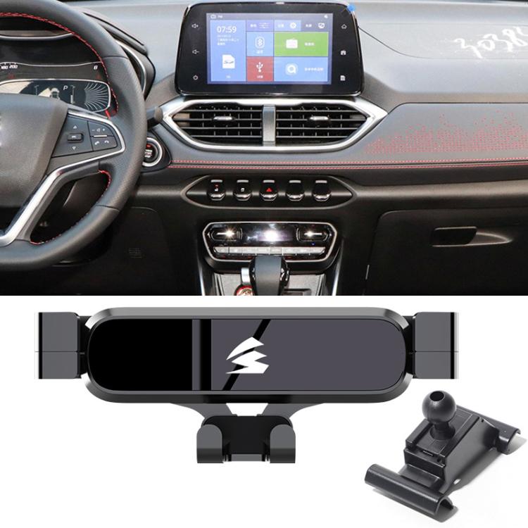 Car Air Vent Metal Gravity Phone Holder Mount, For BAOJUN RC-6 2019–2021, For BAOJUN RS5 2019-2021, For BAOJUN RC5 2020, For BAOJUN RM-5 2019, For BAOJUN RS-3 2020–2022, For BAOJUN 730 2017–2021, For BAOJUN 310 2016–2020, For BAOJUN 560 2015–2016      ...