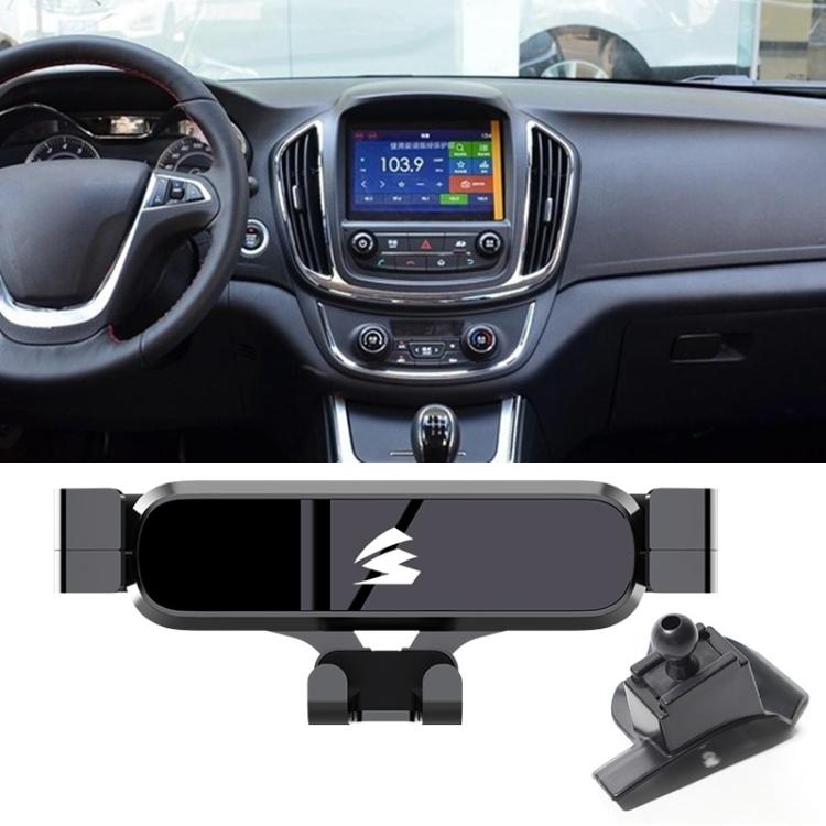 Car Air Vent Metal Gravity Phone Holder Mount, For BAOJUN RC-6 2019–2021, For BAOJUN RS5 2019-2021, For BAOJUN RC5 2020, For BAOJUN RM-5 2019, For BAOJUN RS-3 2020–2022, For BAOJUN 730 2017–2021, For BAOJUN 310 2016–2020, For BAOJUN 560 2015–2016      ...