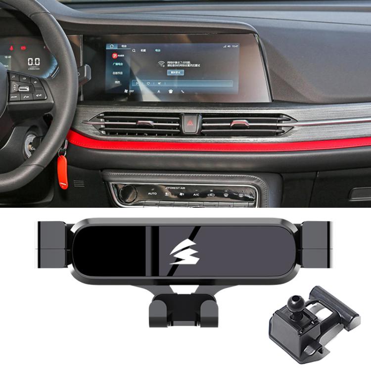 Car Air Vent Metal Gravity Phone Holder Mount, For Changan Eado ET / Eado XT, For Changan Eado PLUS Blue Whale 22-23, For Changan BenBen ESTAR 2020-2023, For Changan BenBen 2014-2015, For Changan Oshan X7 2020–2021, For Changan Lumin 2022-2024         ...