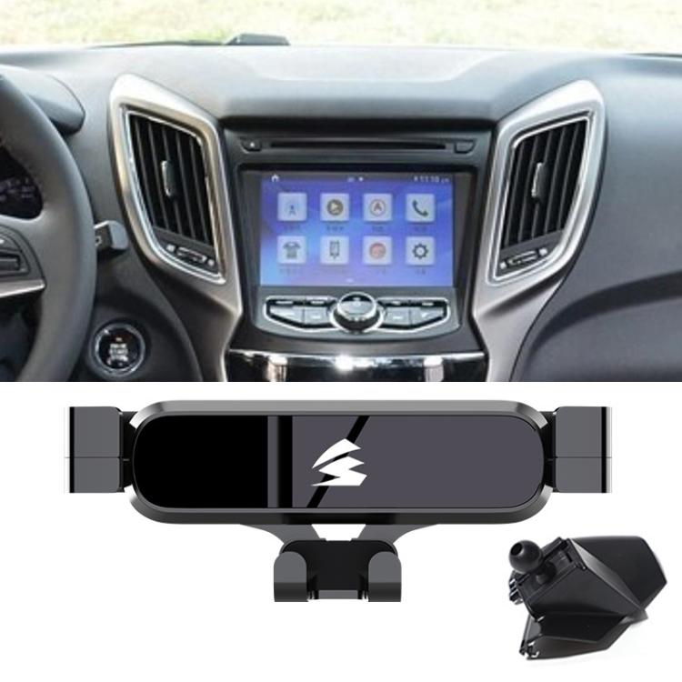 Car Air Vent Metal Gravity Phone Holder Mount, For Changan Eado ET / Eado XT, For Changan Eado PLUS Blue Whale 22-23, For Changan BenBen ESTAR 2020-2023, For Changan BenBen 2014-2015, For Changan Oshan X7 2020–2021, For Changan Lumin 2022-2024         ...