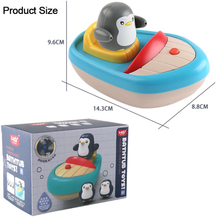 360-degree Rotating Electric Water-spraying Penguin Boat Children Bath Toy