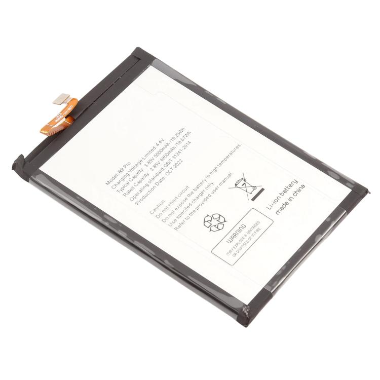 Battery, For Mobicel R9 Pro 5000mAh