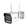 Srihome SH065 5MP Outdoor Security HD Camera, Supports Two-Way Audio and Color Night Vision, SH065