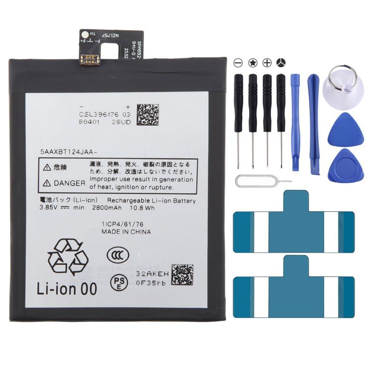 Battery, For Kyocera URBANO V04 901KC 2800mAh 5AAXBT124JAA, For Kyocera KYV47 BASI04 3230mAh 5AAXBT132JAA