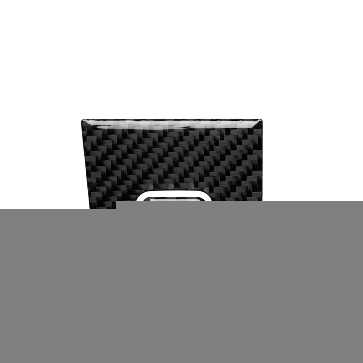 Car Carbon Fiber Co-pilot Storage Door Handle Decorative Sticker for Nissan 350z 2006-2009, Co-pilot Storage Door Handle