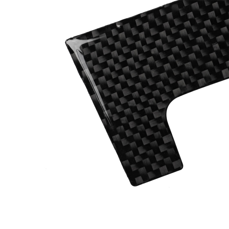 Car Carbon Fiber Co-pilot Storage Door Handle Decorative Sticker for Nissan 350z 2006-2009, Co-pilot Storage Door Handle