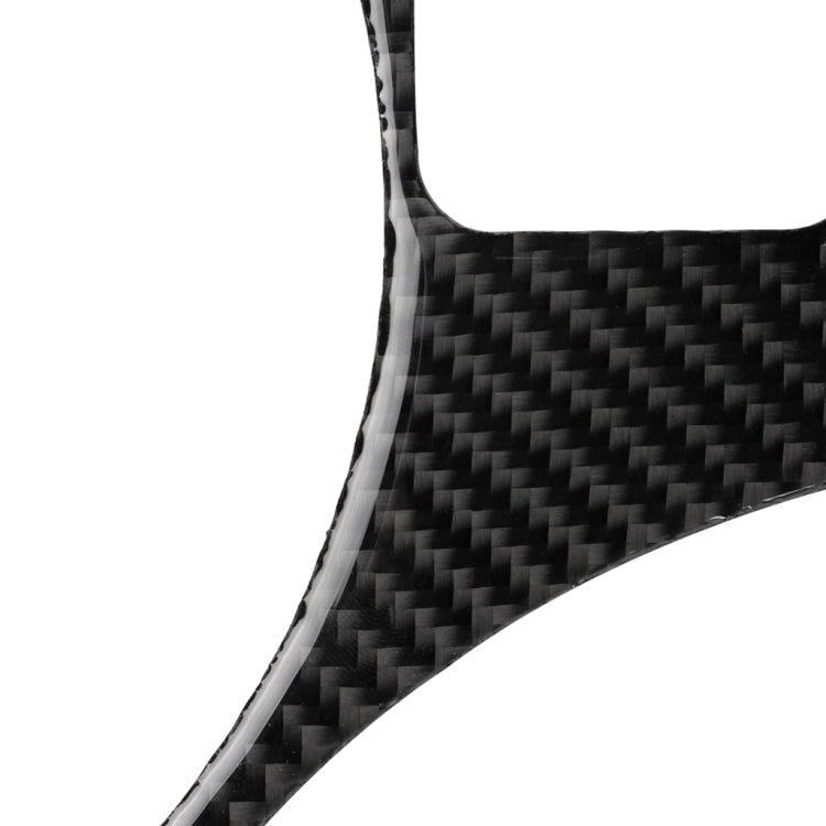 Car Carbon Fiber Central System Control Storage Box Decorative Sticker for Nissan 350z 2006-2009, Central System Control Storage Box Decorative Sticker