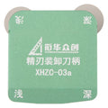 XHZC-03A Metal Magnetic Double-Sided Blade Holder for Screen / Frame Disassembly