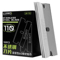 100 PCS/Pack LUOWEI LW-110 High-Toughness Stainless Steel Blade