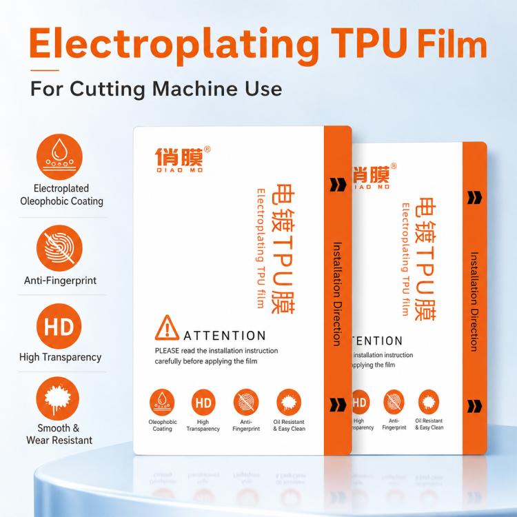 ZWX Electroplated TPU Blue Light Hydrogel Film for Film Cutting Machines, 20 PCS/Pack, 50 PCS/Pack, 100 PCS/Pack, 200 PCS/Pack