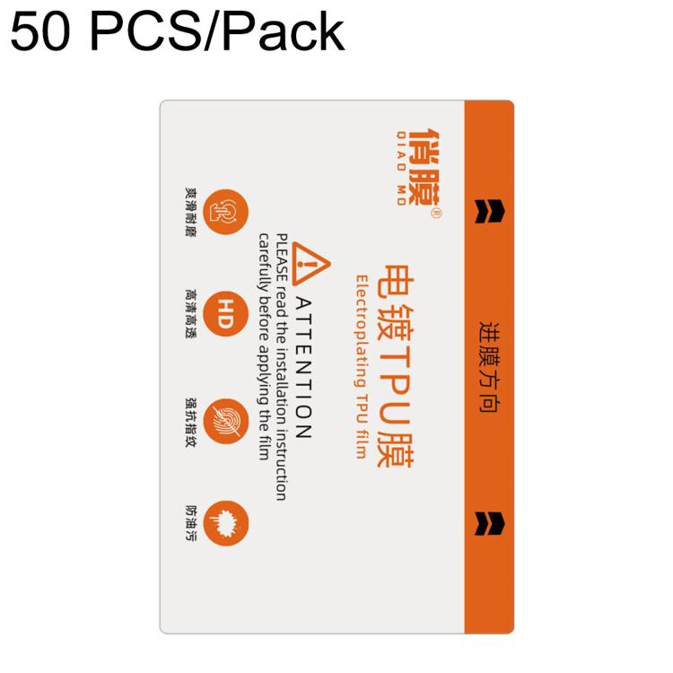 ZWX Electroplated TPU Frosted Hydrogel Film for Film Cutting Machines, 20 PCS/Pack, 50 PCS/Pack, 100 PCS/Pack, 200 PCS/Pack