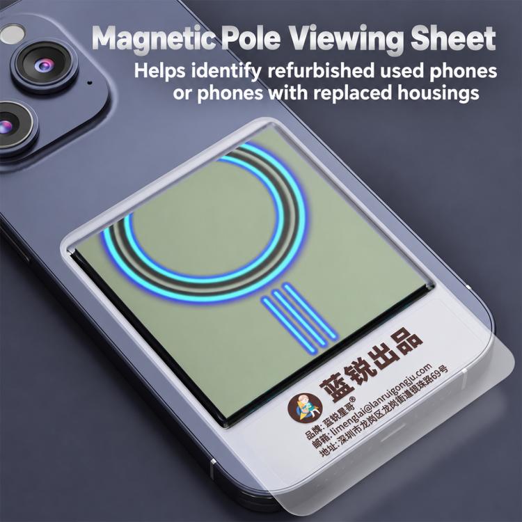 LANRUI P1 Reusable Magnetic Field Display Sheet