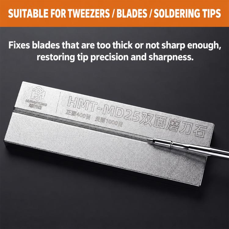 HuiMinTONG HMT-MD25 Double-sided Used Tweezers Correction Whetstone Stone