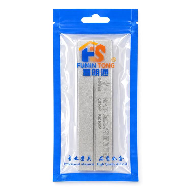HuiMinTONG HMT-MD25 Double-sided Used Tweezers Correction Whetstone Stone